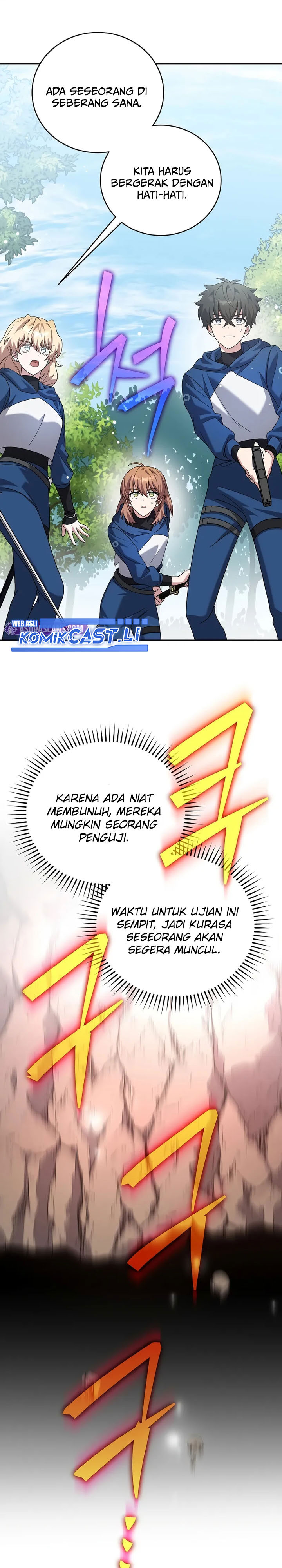 The Novel’s Extra (Remake) chapter 134
