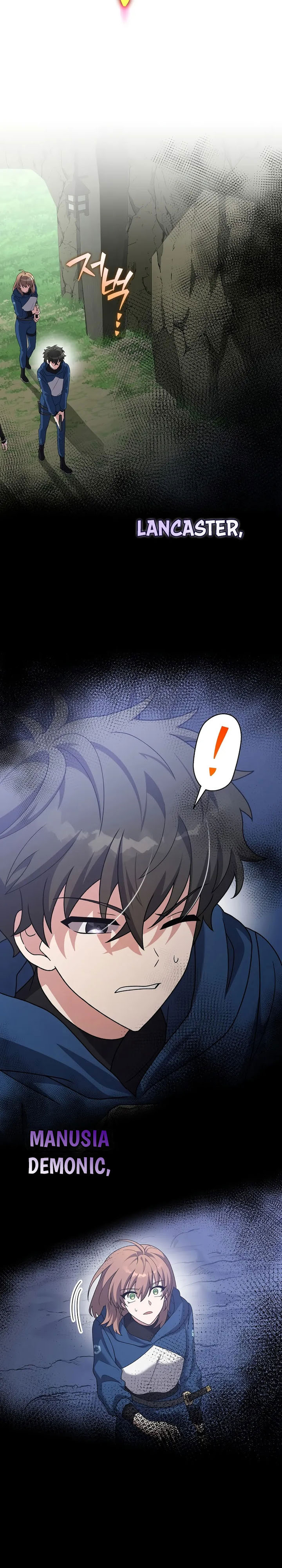 The Novel’s Extra (Remake) chapter 134