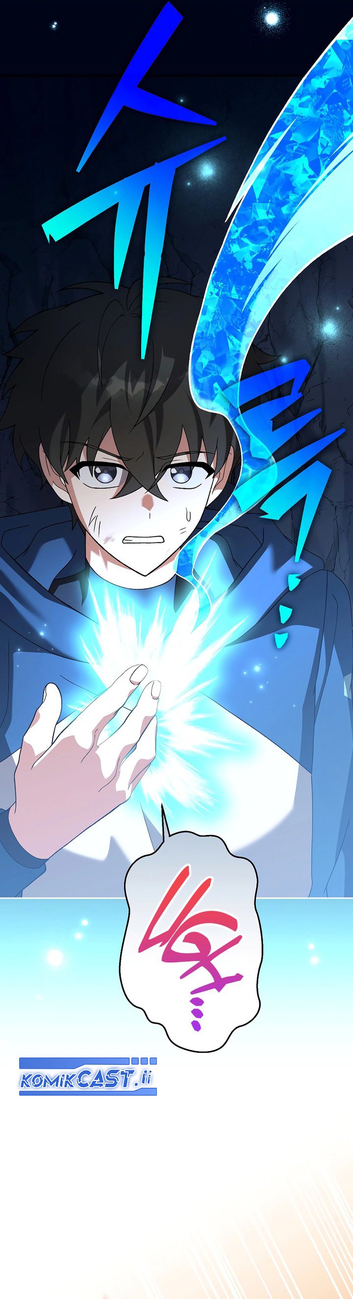 Dilarang COPAS - situs resmi www.mangacanblog.com - Komik the novels extra 137 - chapter 137 138 Indonesia the novels extra 137 - chapter 137 Terbaru 5|Baca Manga Komik Indonesia|Mangacan