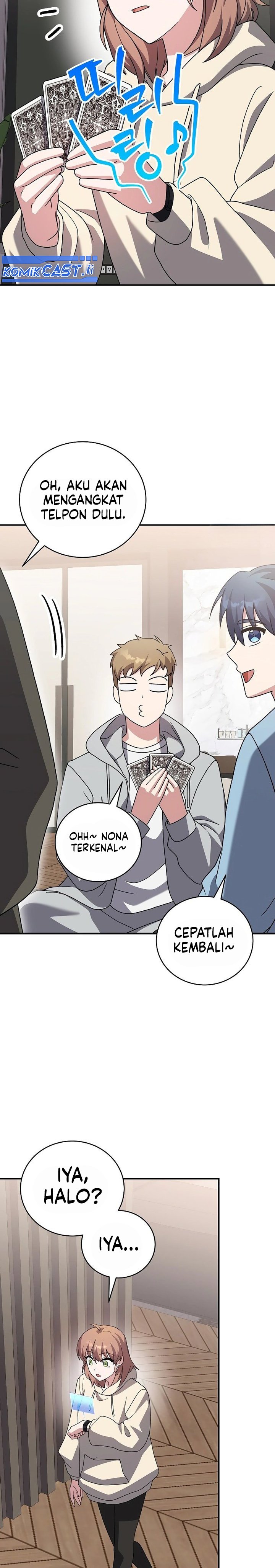 The Novel’s Extra (Remake) chapter 138