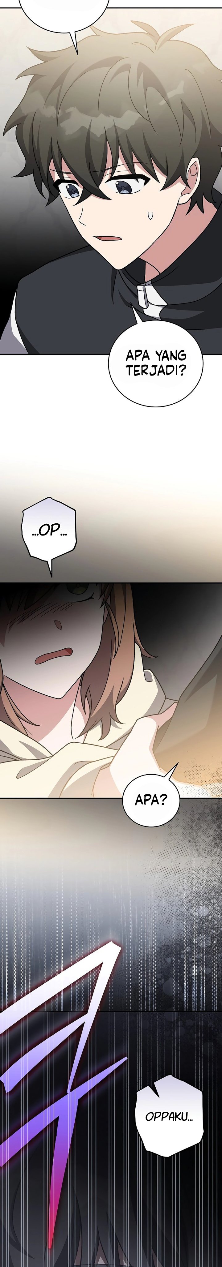 The Novel’s Extra (Remake) chapter 138