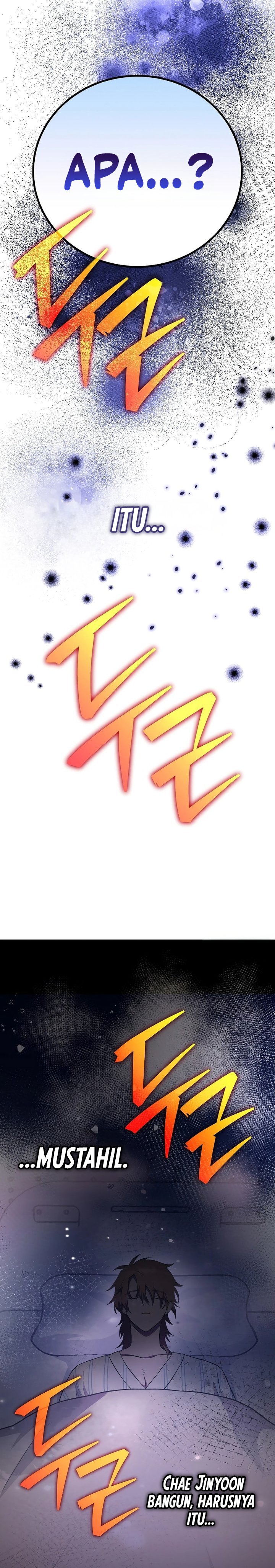The Novel’s Extra (Remake) chapter 138