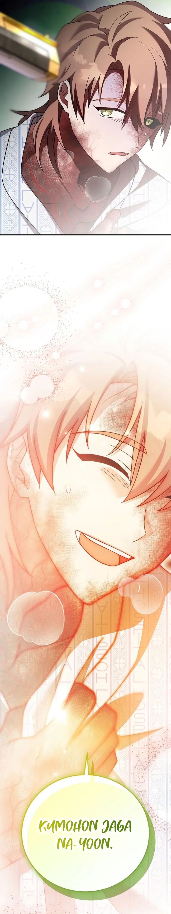 Dilarang COPAS - situs resmi www.mangacanblog.com - Komik the novels extra 141 - chapter 141 142 Indonesia the novels extra 141 - chapter 141 Terbaru 40|Baca Manga Komik Indonesia|Mangacan