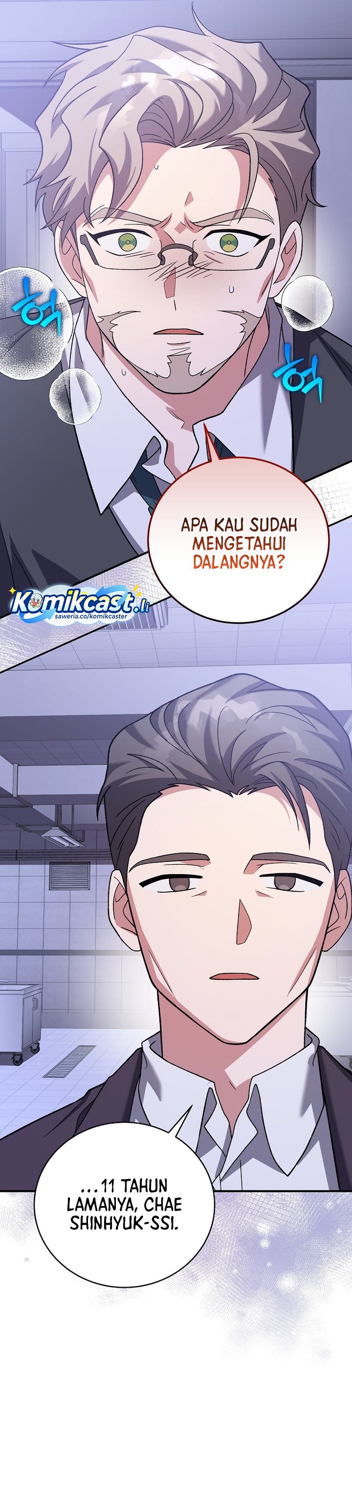 The Novel’s Extra Chapter 142 Bahasa Indonesia