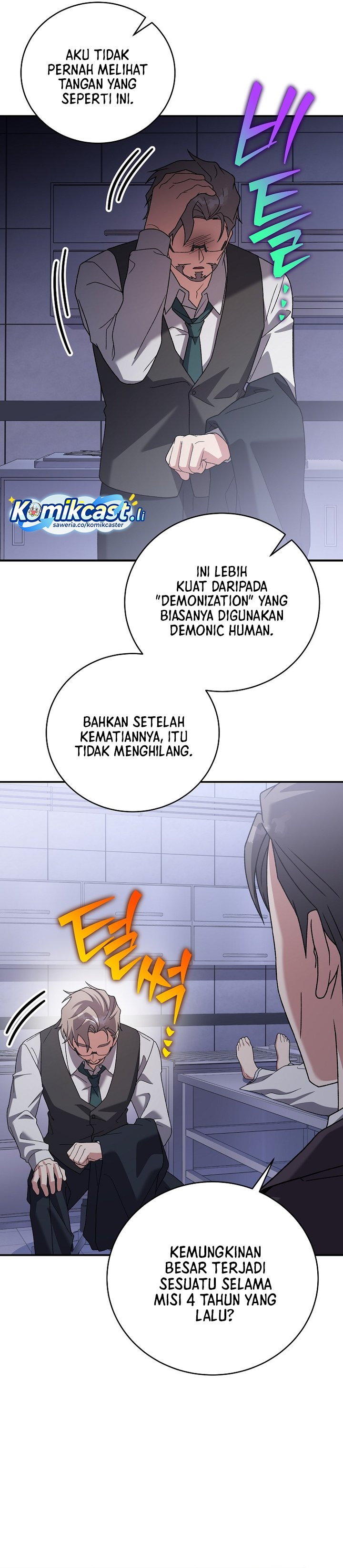 The Novel’s Extra Chapter 142 Bahasa Indonesia