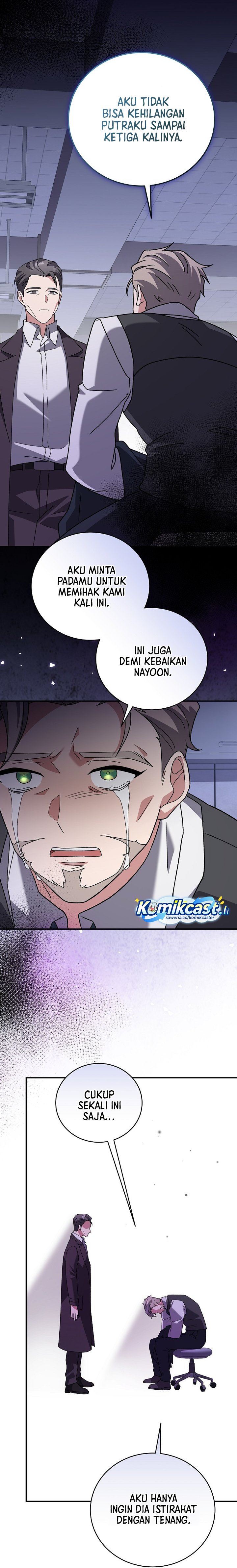 The Novel’s Extra Chapter 142 Bahasa Indonesia