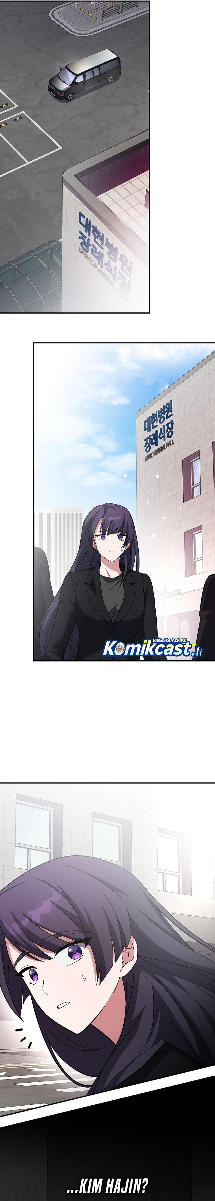 The Novel’s Extra Chapter 142 Bahasa Indonesia