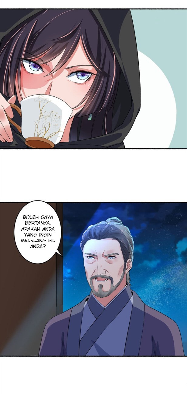 The Peerless Concubine chapter 22