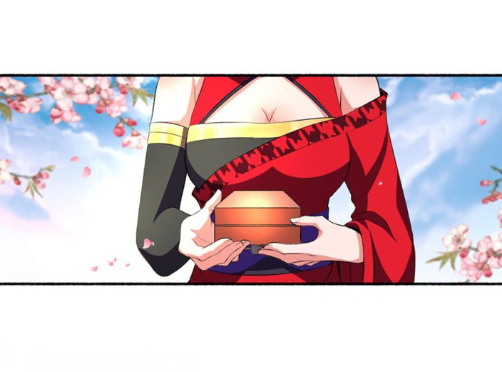 The Peerless Concubine chapter 28