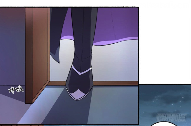 The Peerless Concubine Chapter 38 Bahasa Indonesia