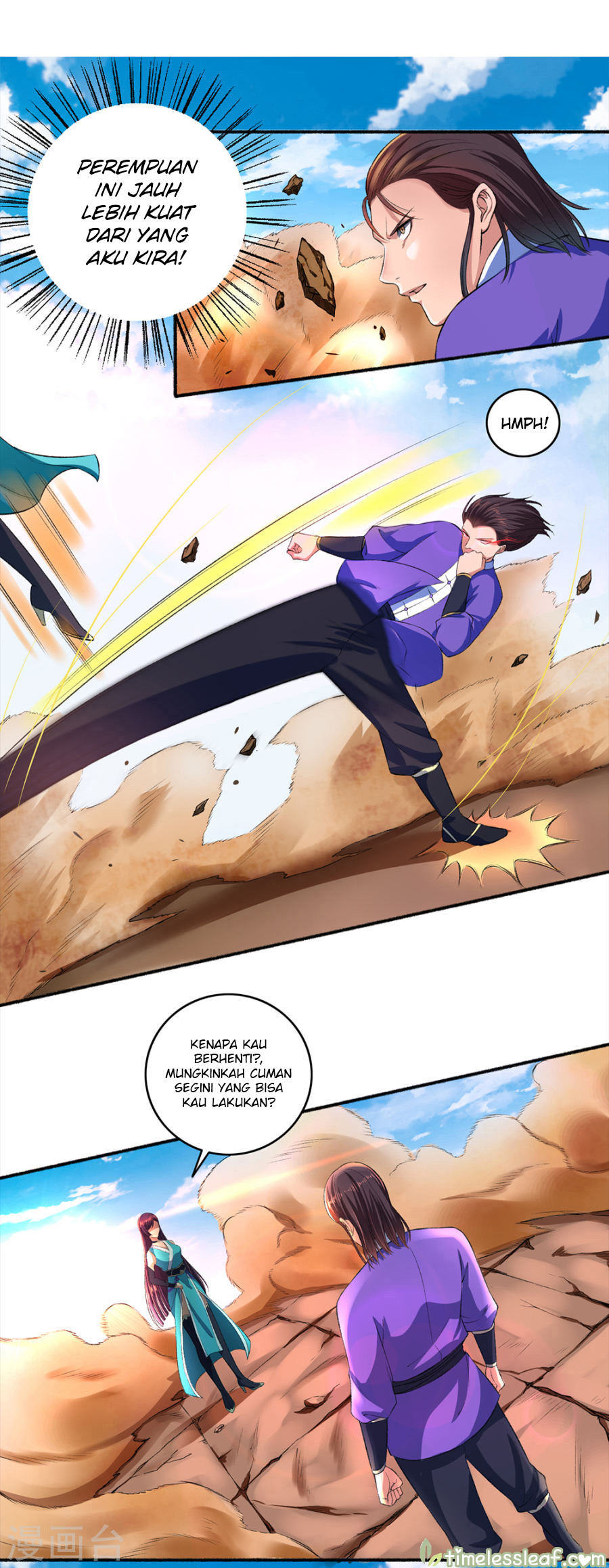 The Peerless Concubine chapter 43