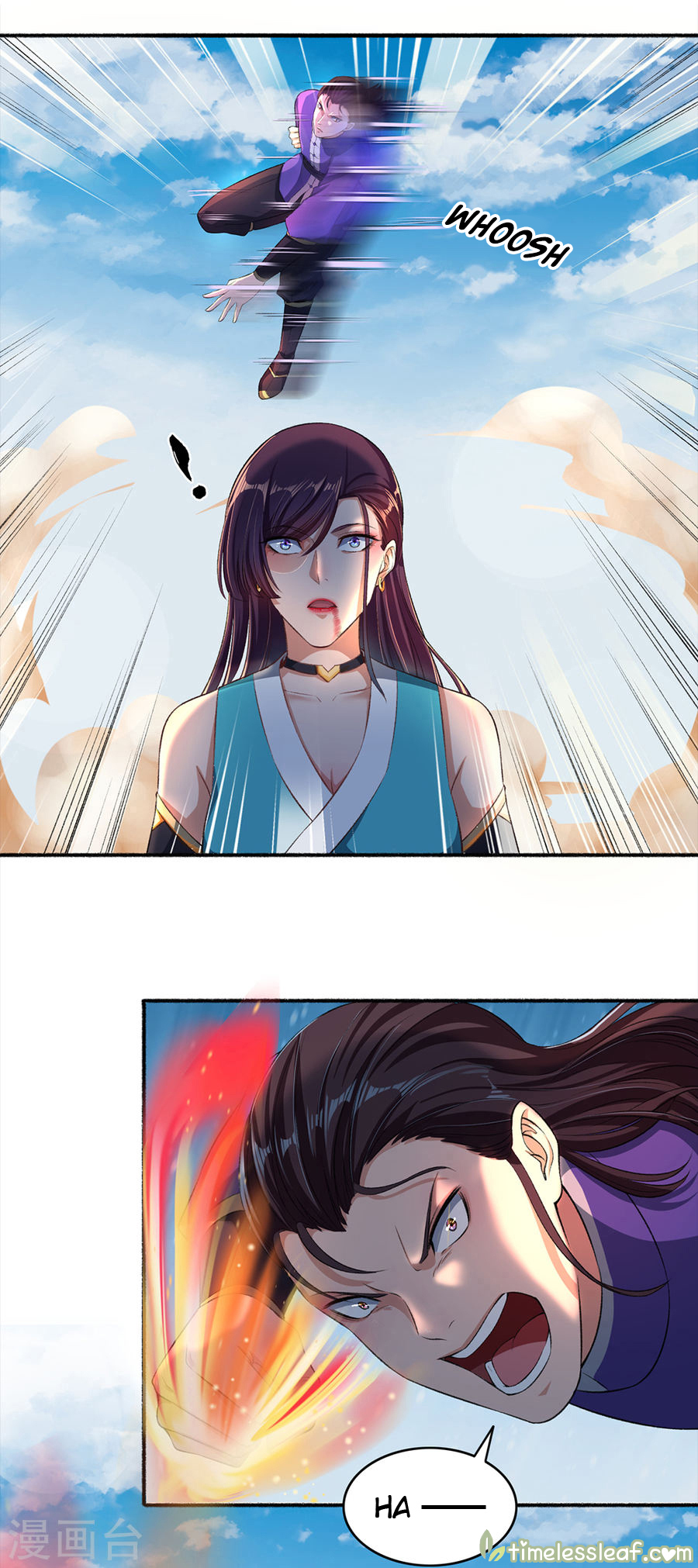 The Peerless Concubine chapter 43