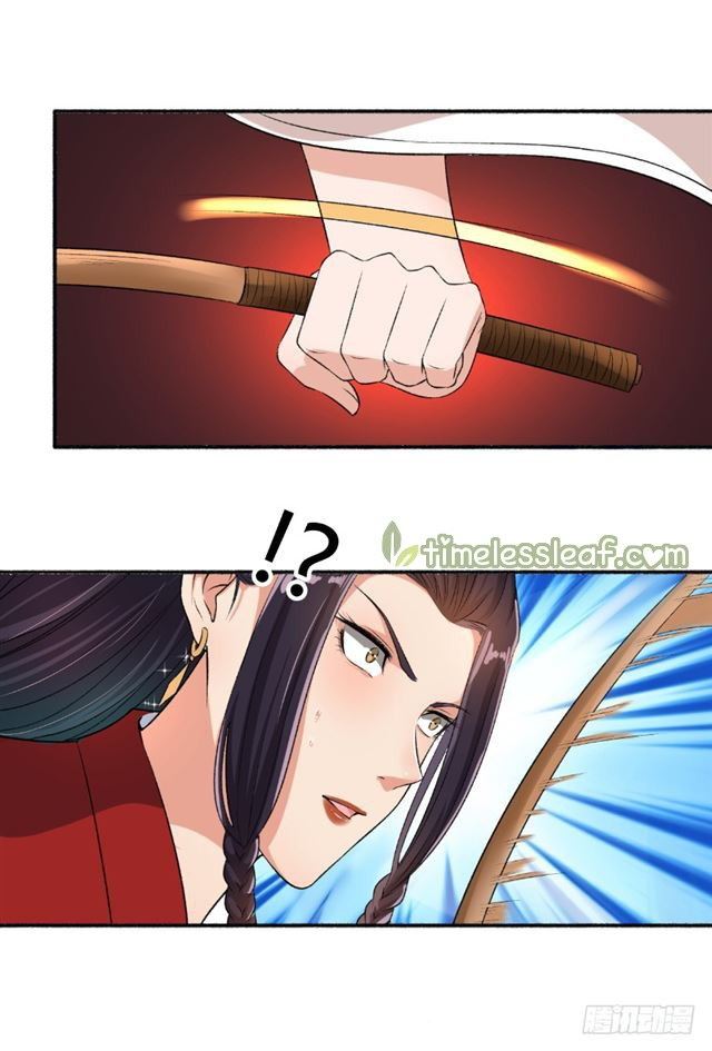 The Peerless Concubine Chapter 63.5 Bahasa Indonesia