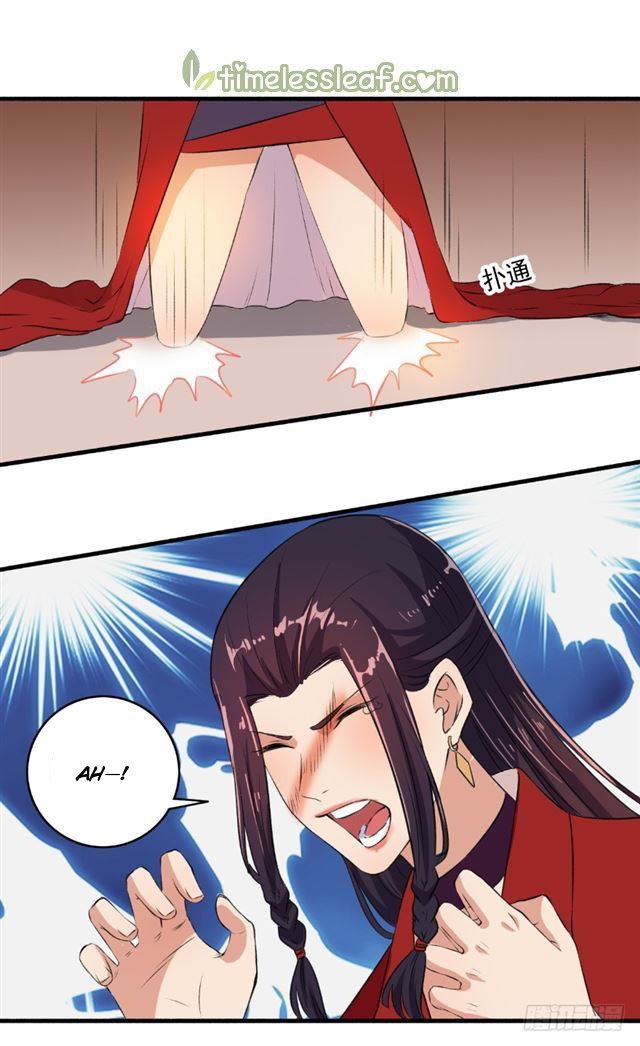 The Peerless Concubine Chapter 63.5 Bahasa Indonesia