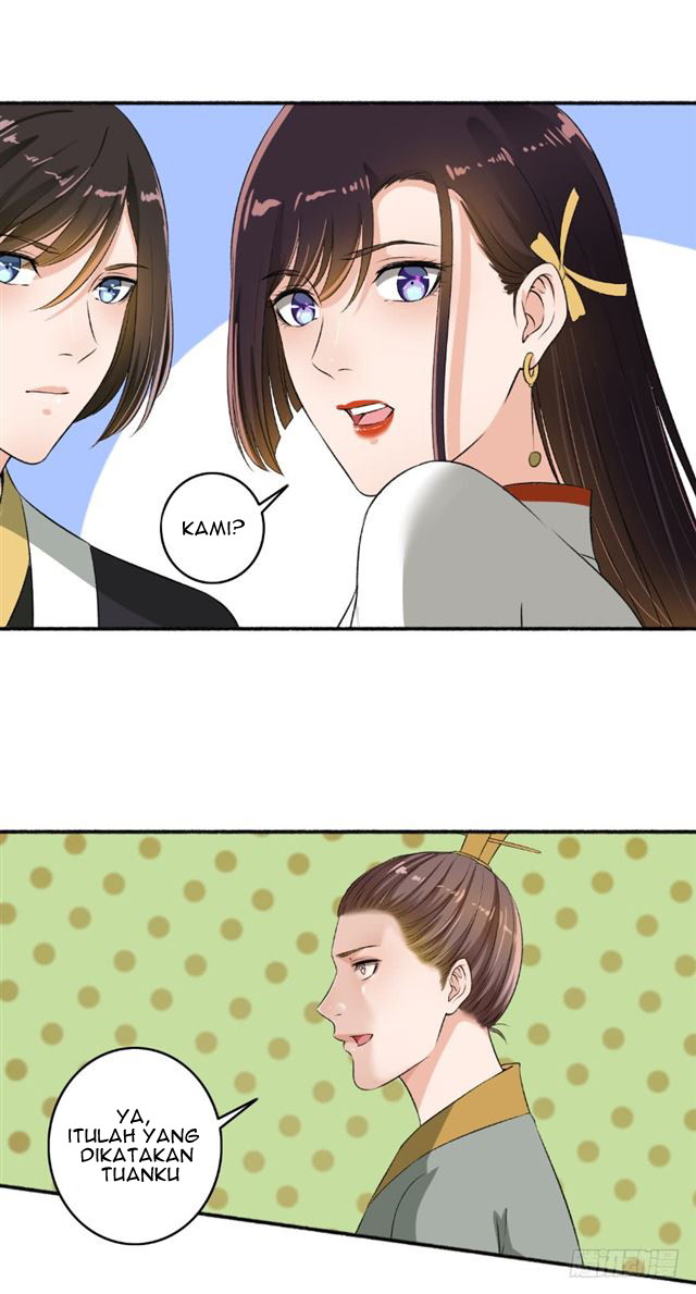 The Peerless Concubine chapter 66