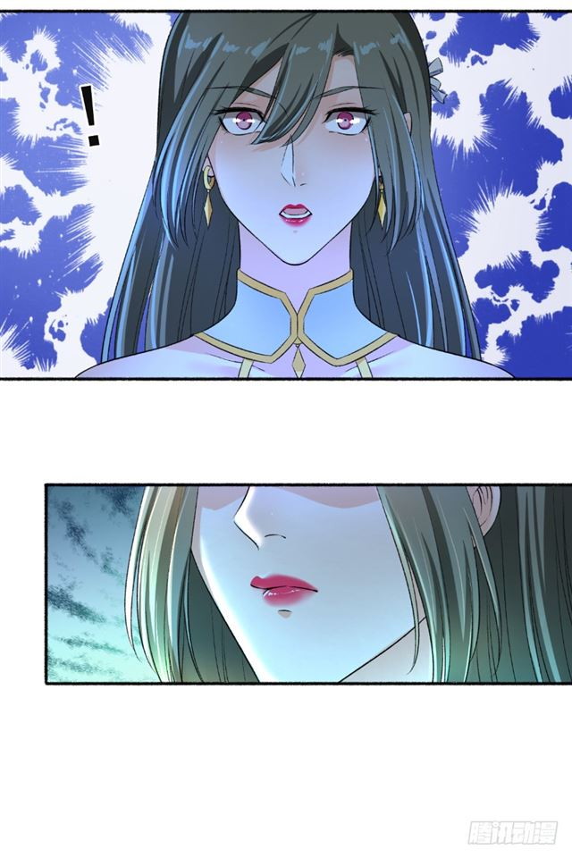 The Peerless Concubine Chapter 67 Bahasa Indonesia