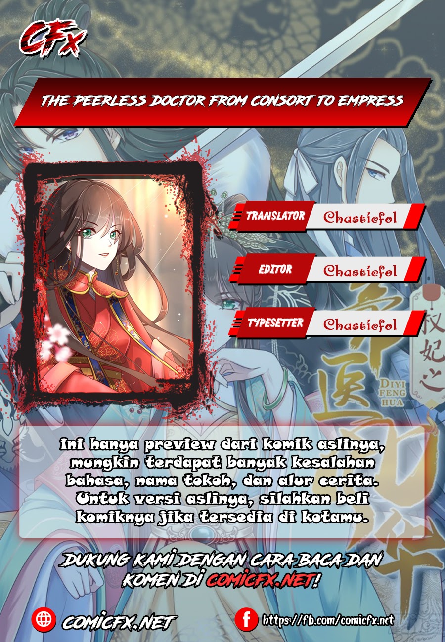 The Peerless Doctor: From Consort to Empress chapter 0