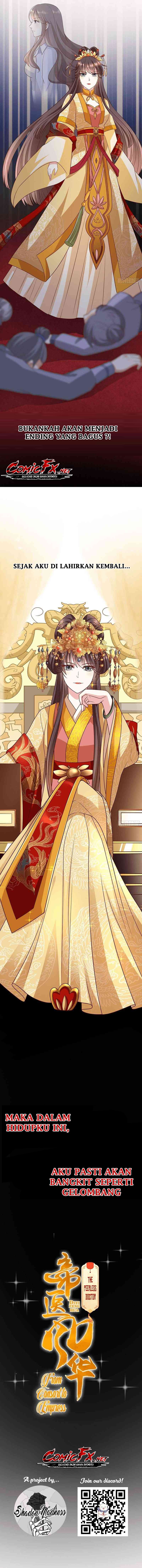 The Peerless Doctor: From Consort to Empress chapter 0