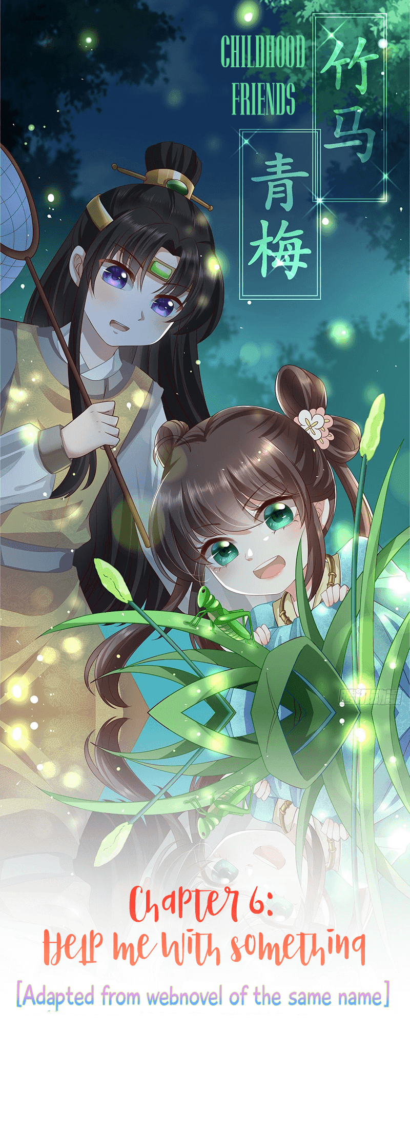 The Peerless Doctor: From Consort to Empress chapter 6