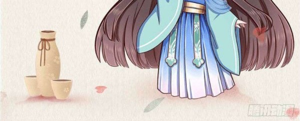 The Peerless Doctor: From Consort to Empress chapter 20