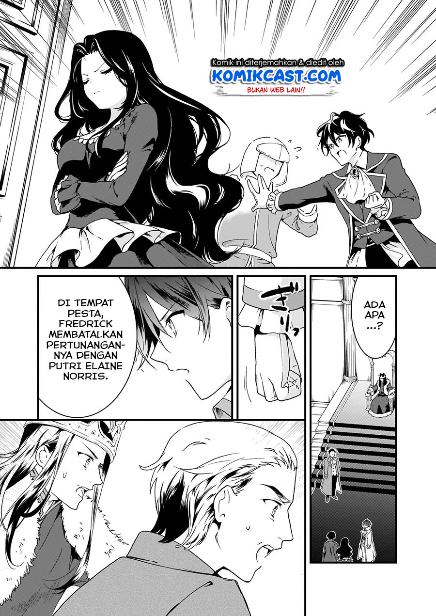 The Plain and Unnoticeable Me Is No More chapter 2