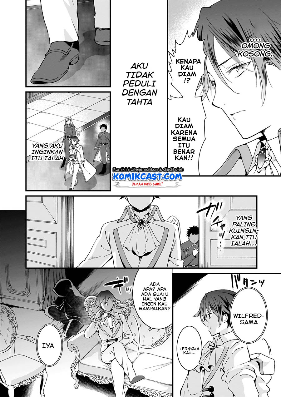 The Plain and Unnoticeable Me Is No More chapter 2