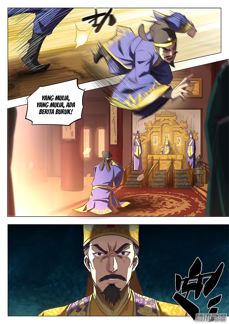 The Portal of Wonderland chapter 1