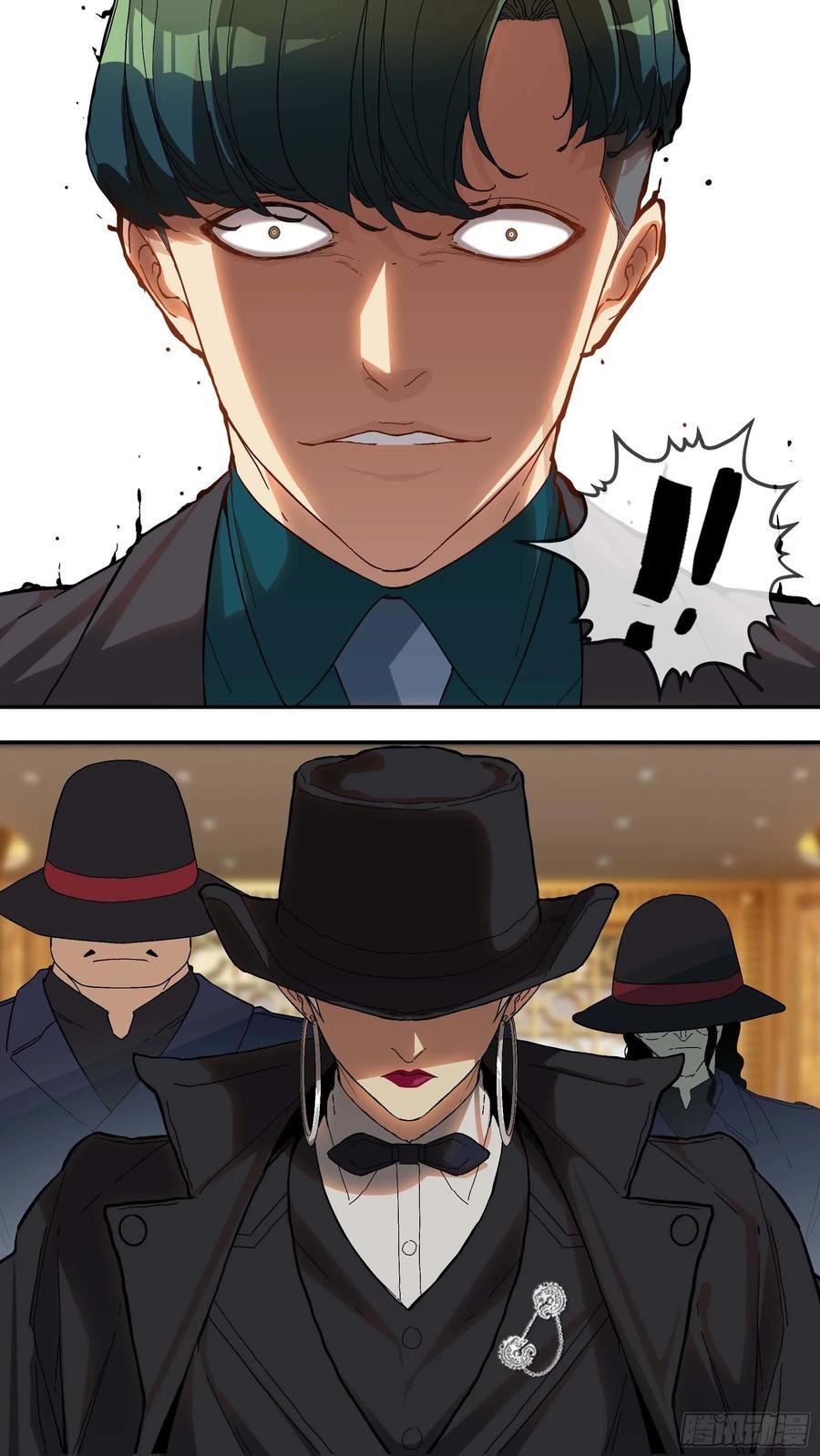 The Raven Chapter 17 Bahasa Indonesia