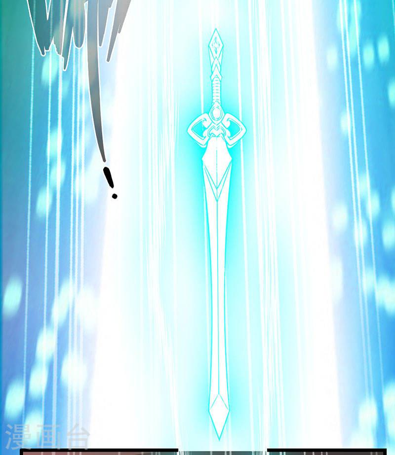 The Rebirt Taikoo Devil Chapter 37 Bahasa Indonesia