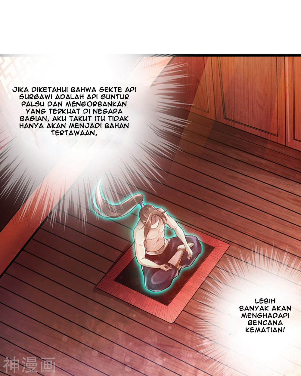 The Rebirt Taikoo Devil Chapter 50 Bahasa Indonesia