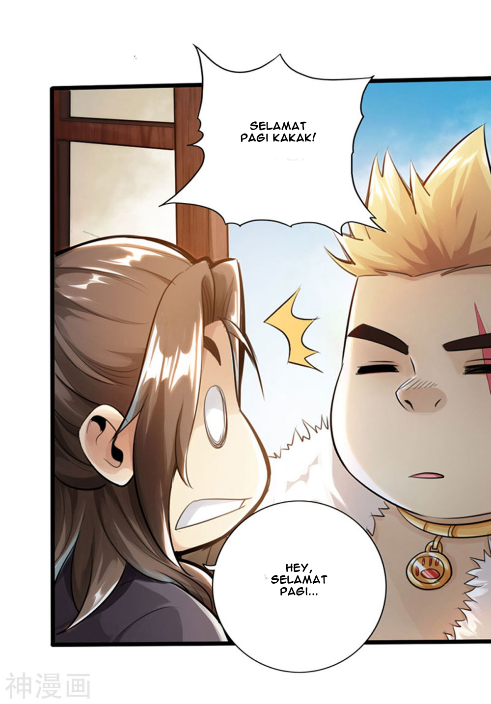 The Rebirt Taikoo Devil Chapter 50 Bahasa Indonesia