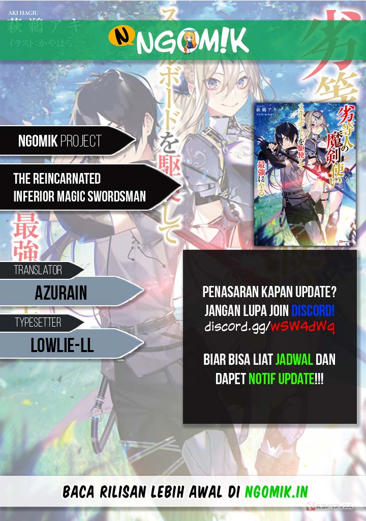 The Reincarnated Inferior Magic Swordsman chapter 1