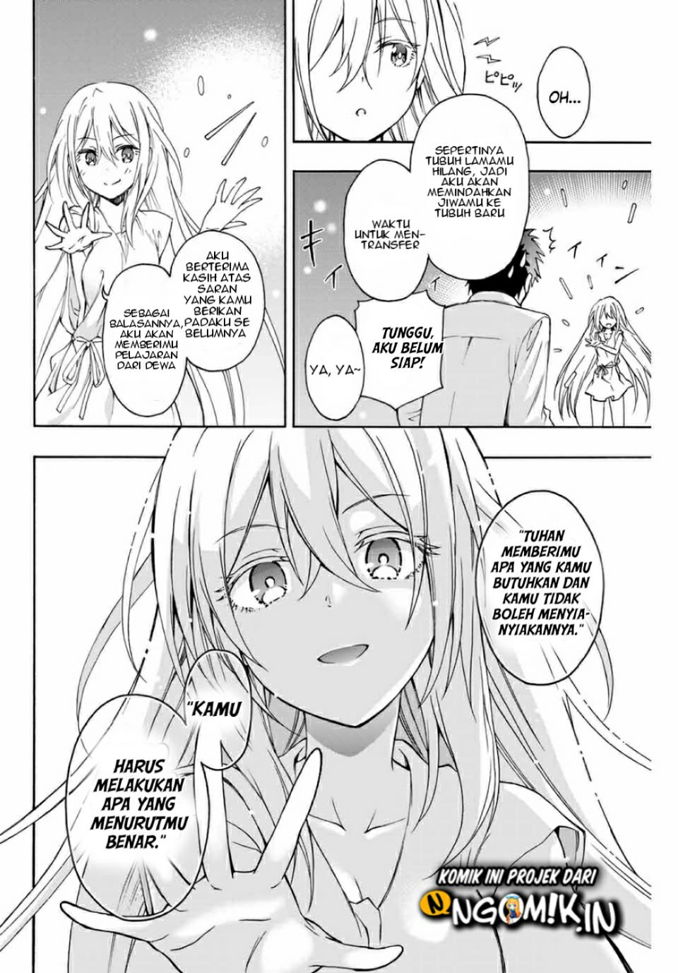 The Reincarnated Inferior Magic Swordsman chapter 1