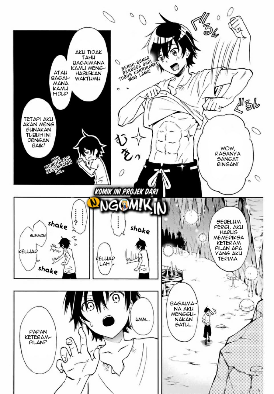 The Reincarnated Inferior Magic Swordsman chapter 1