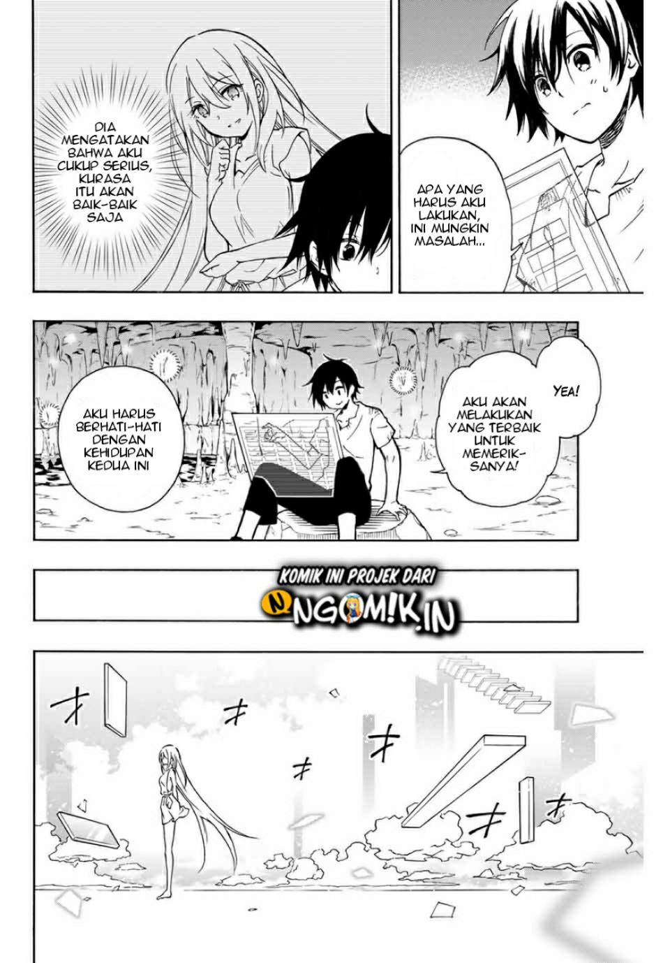 The Reincarnated Inferior Magic Swordsman chapter 1
