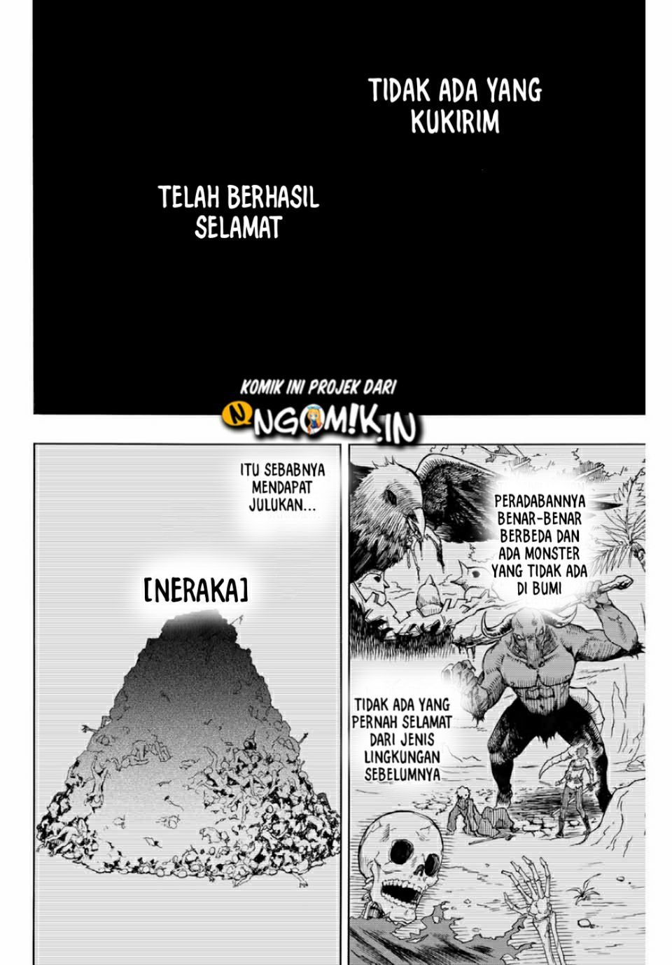 The Reincarnated Inferior Magic Swordsman chapter 1