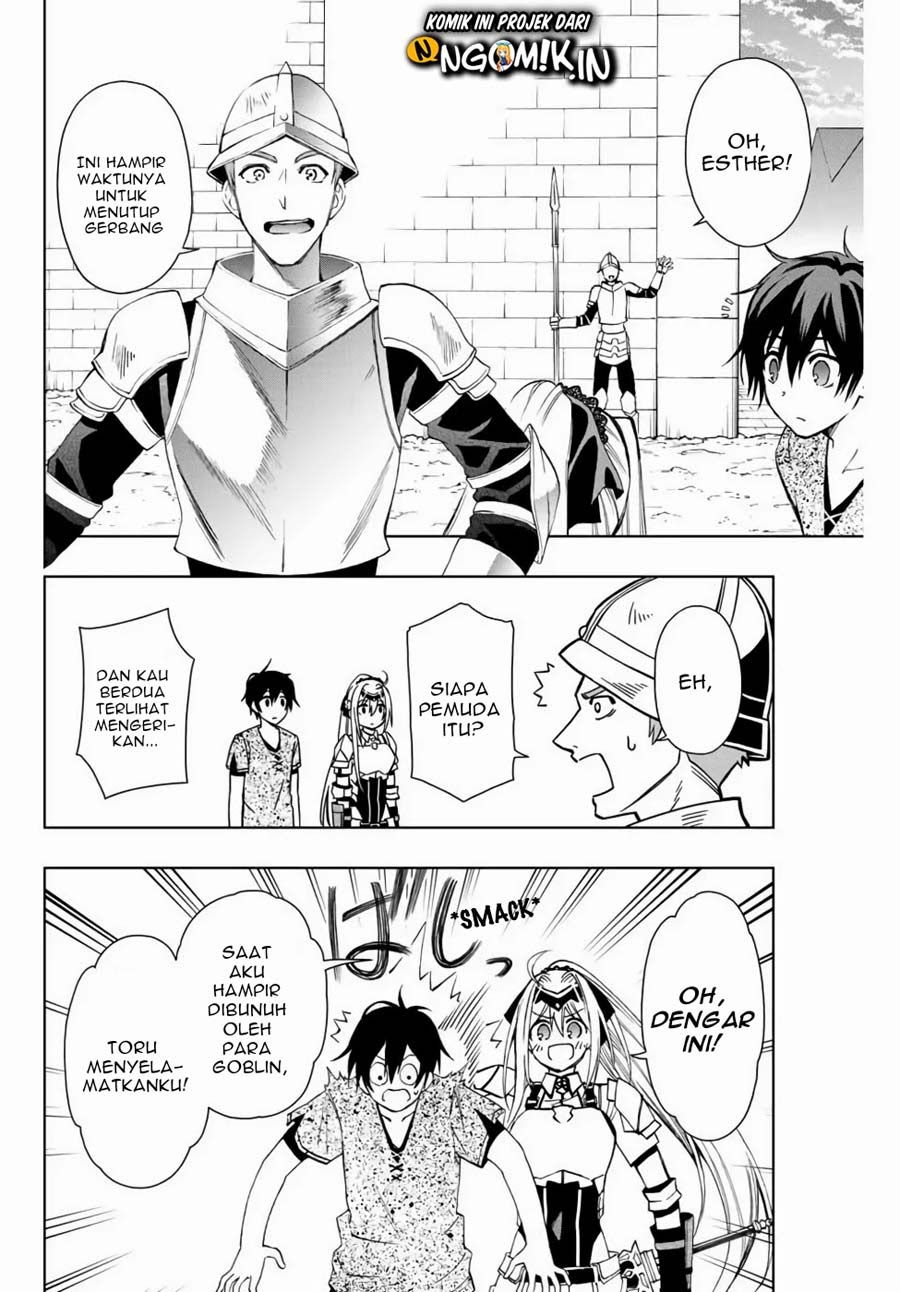 The Reincarnated Inferior Magic Swordsman chapter 9