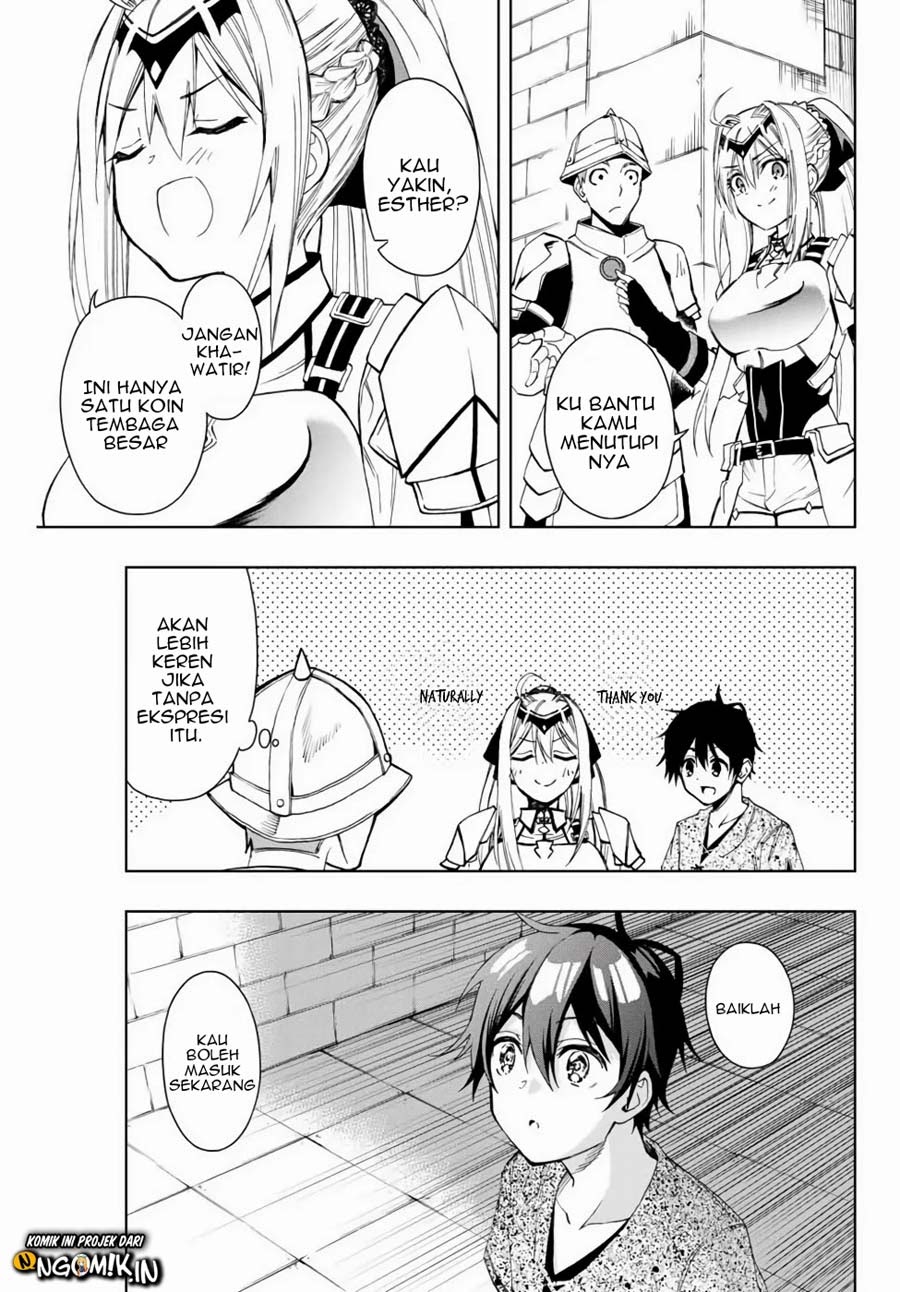 The Reincarnated Inferior Magic Swordsman chapter 9