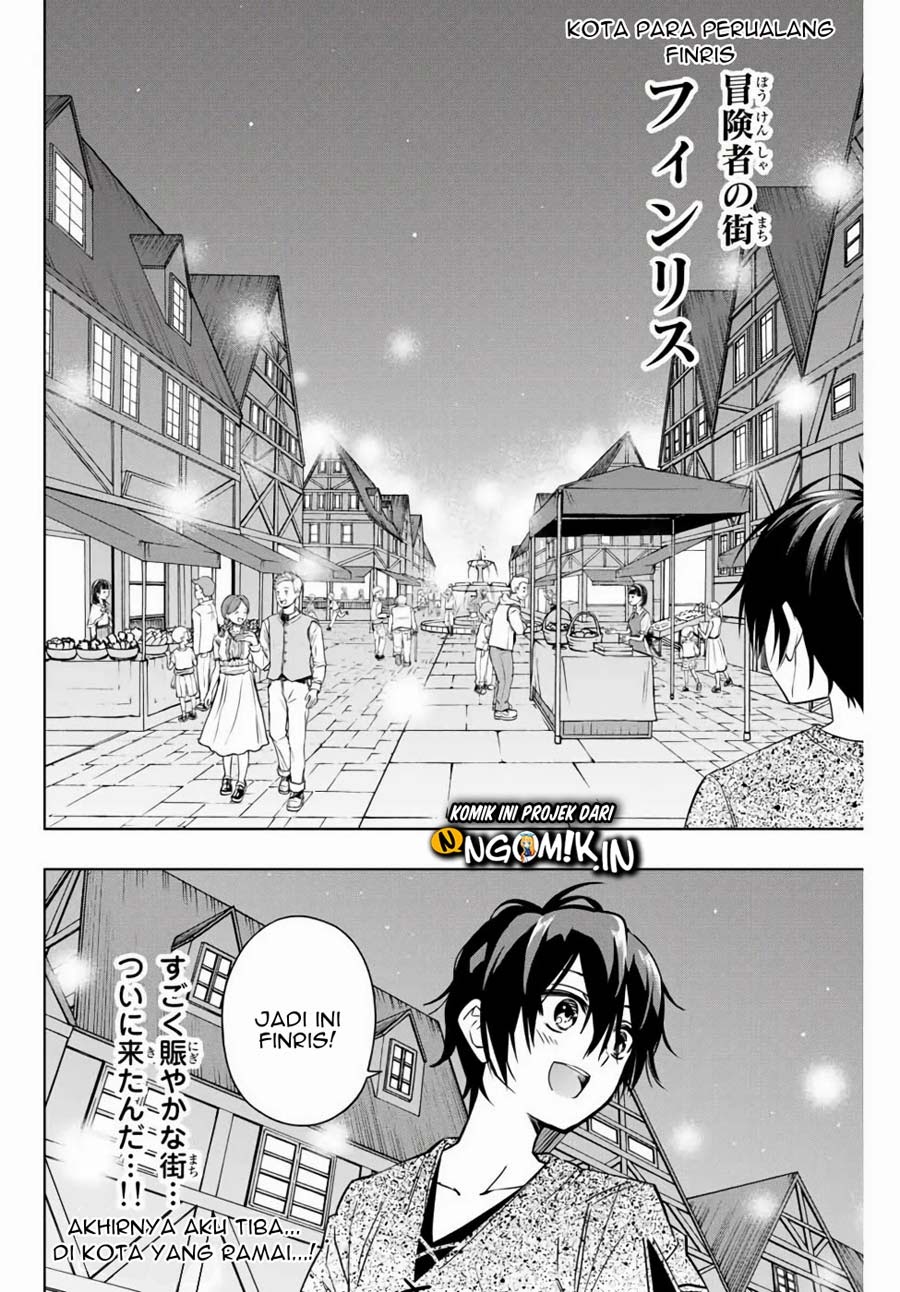 The Reincarnated Inferior Magic Swordsman chapter 9