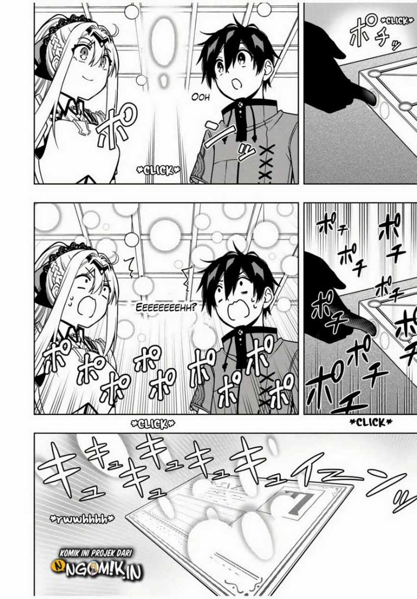 The Reincarnated Inferior Magic Swordsman chapter 20