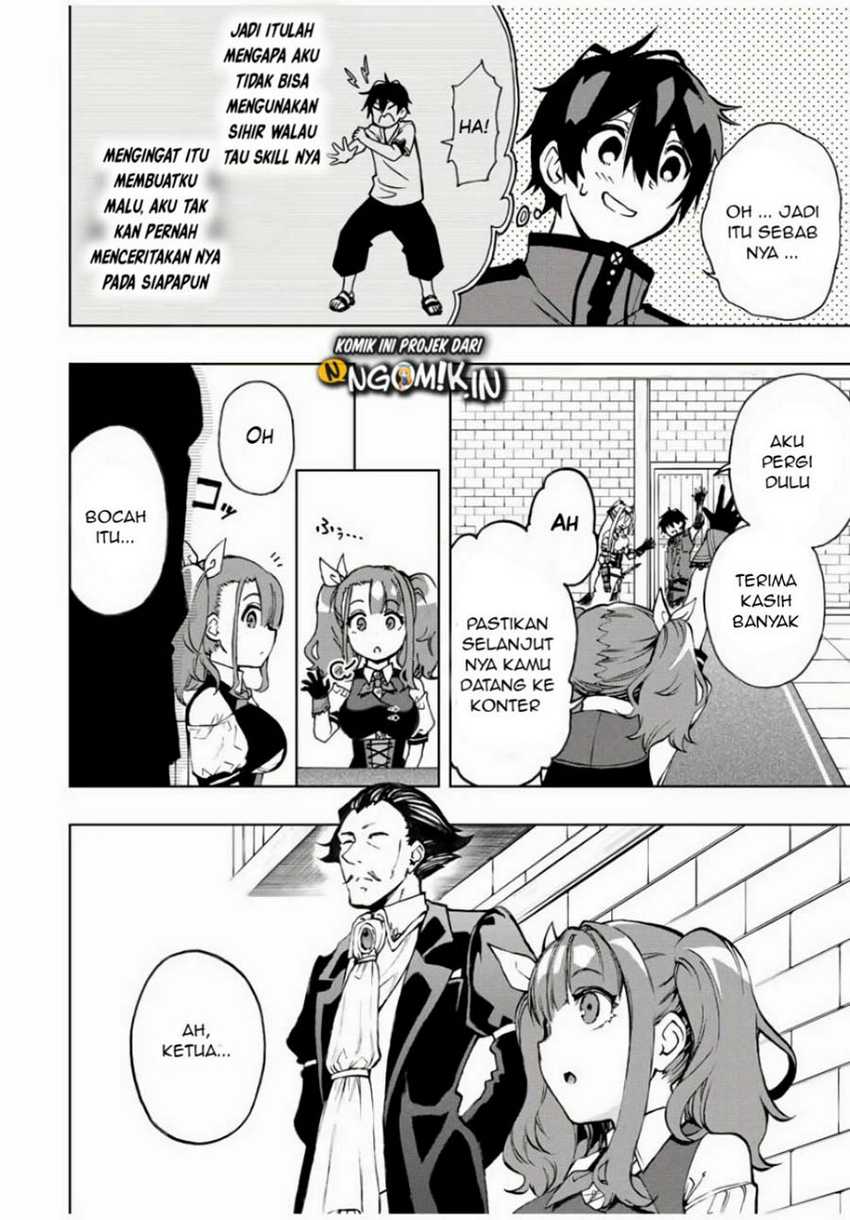The Reincarnated Inferior Magic Swordsman chapter 20