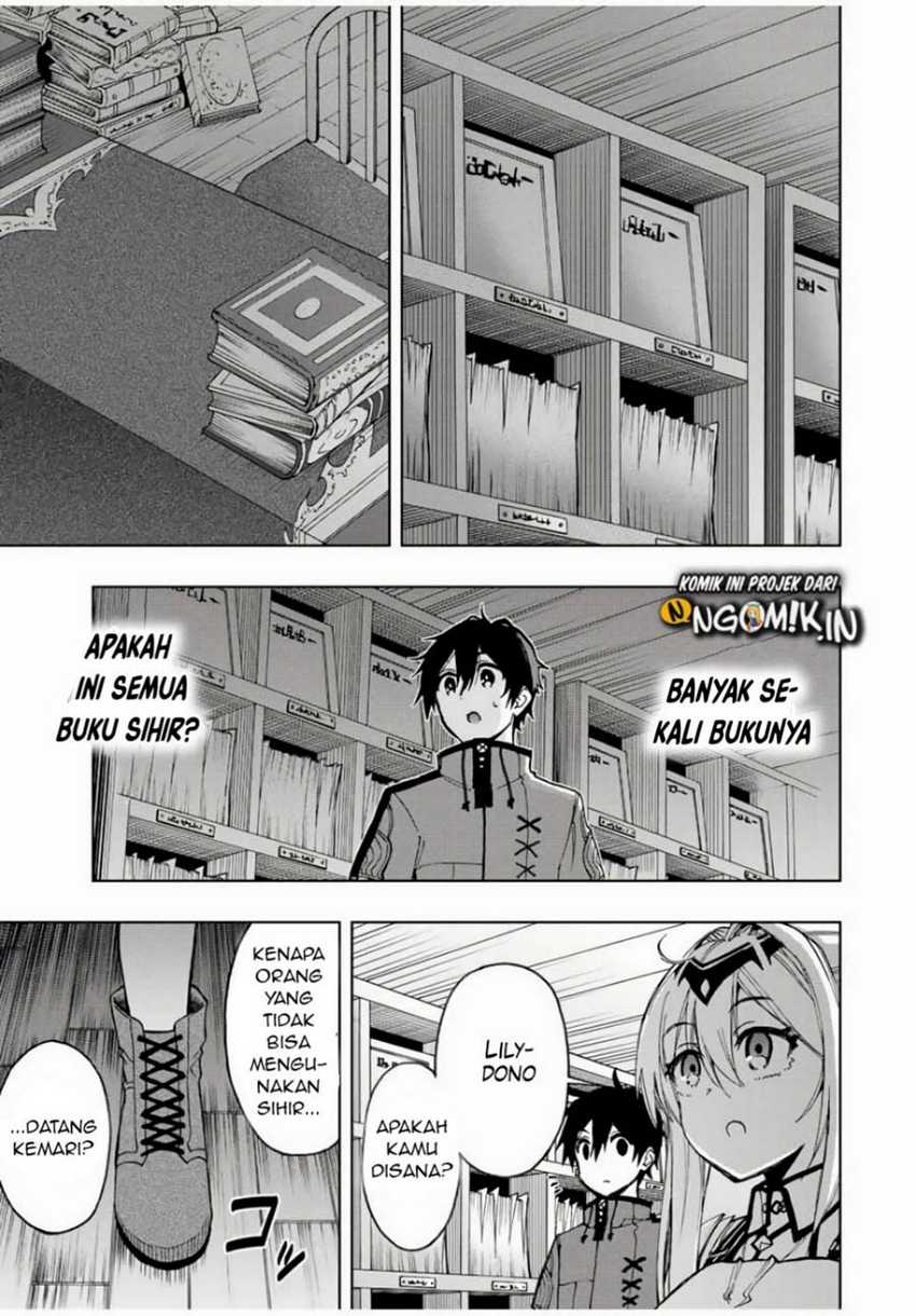 The Reincarnated Inferior Magic Swordsman chapter 20