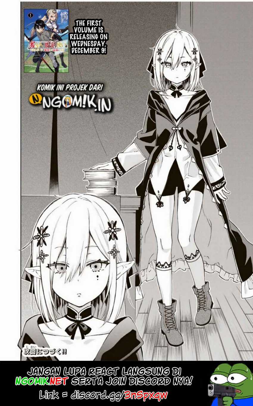 The Reincarnated Inferior Magic Swordsman chapter 20