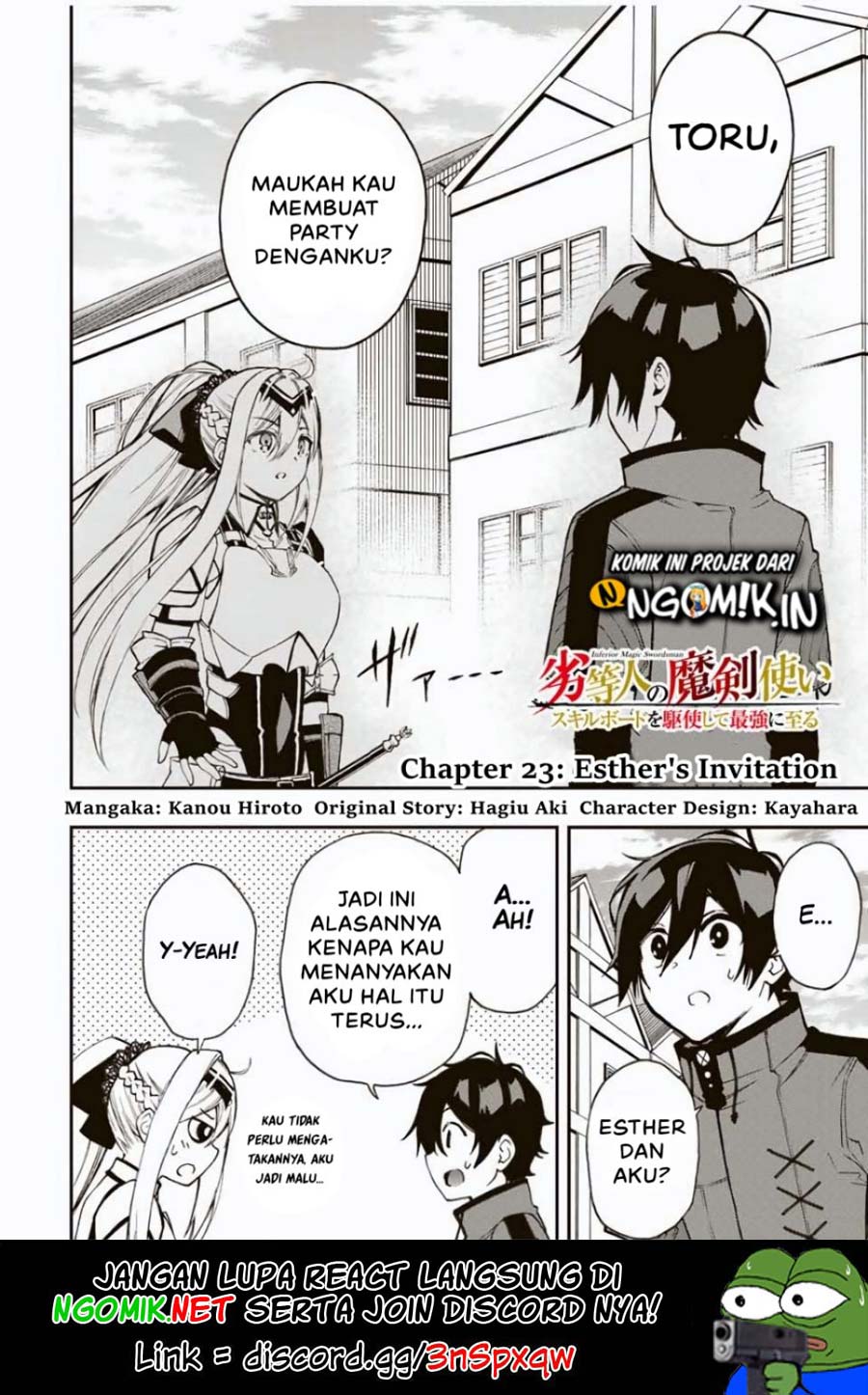 The Reincarnated Inferior Magic Swordsman chapter 23