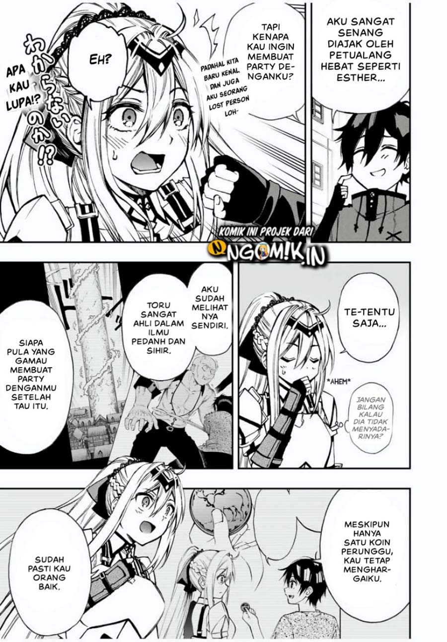 The Reincarnated Inferior Magic Swordsman chapter 23