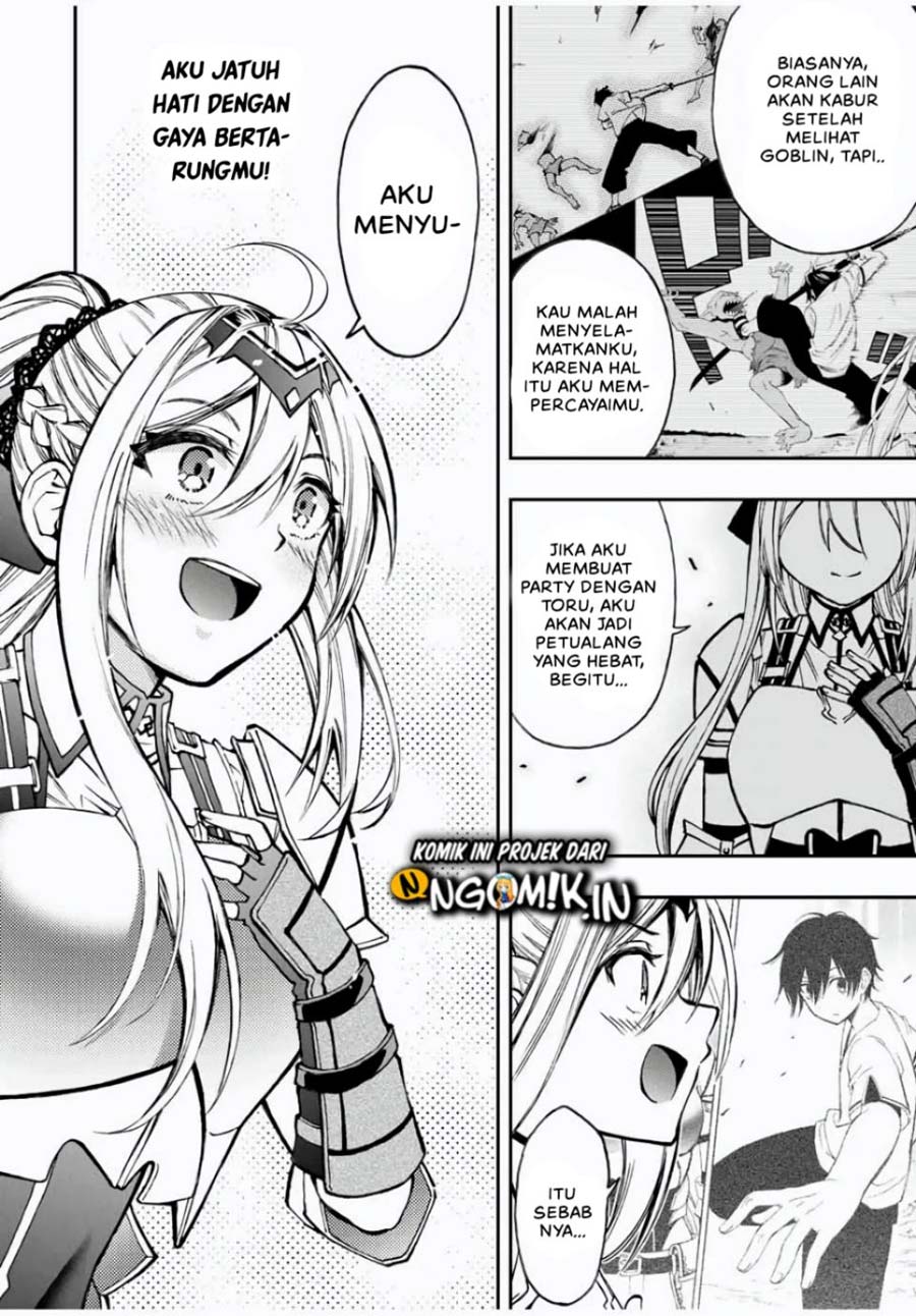 The Reincarnated Inferior Magic Swordsman chapter 23