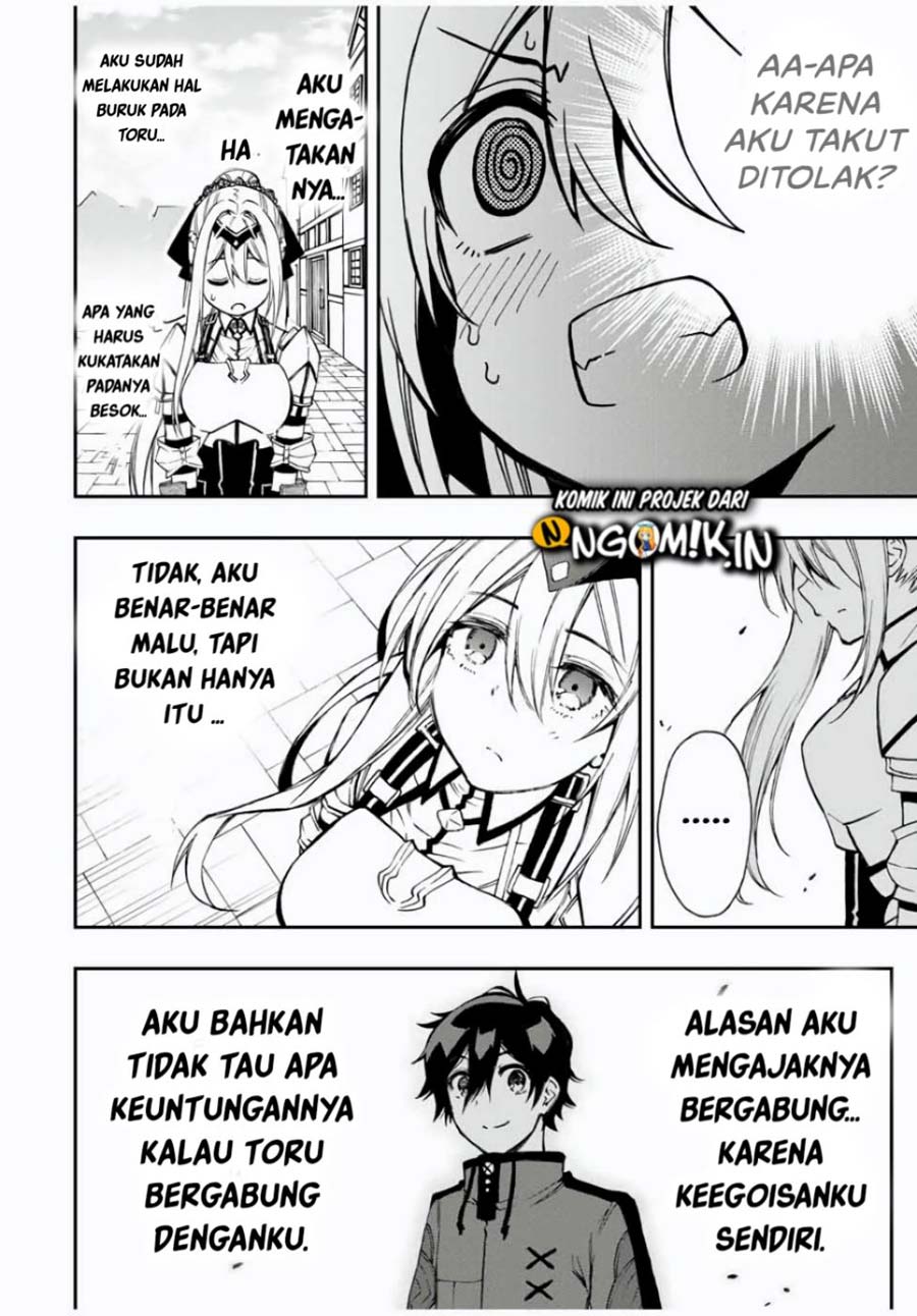 The Reincarnated Inferior Magic Swordsman chapter 23
