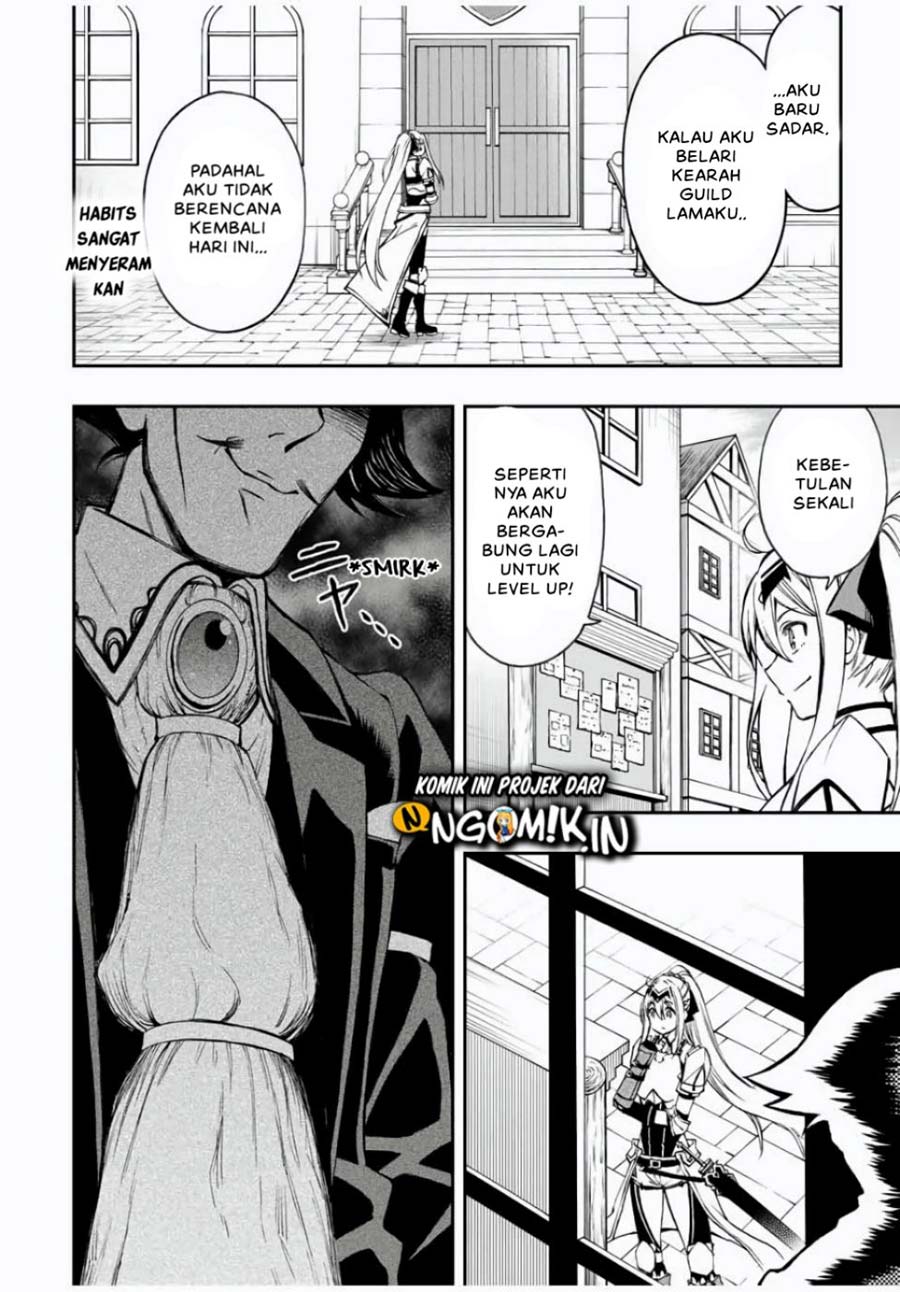 The Reincarnated Inferior Magic Swordsman chapter 23