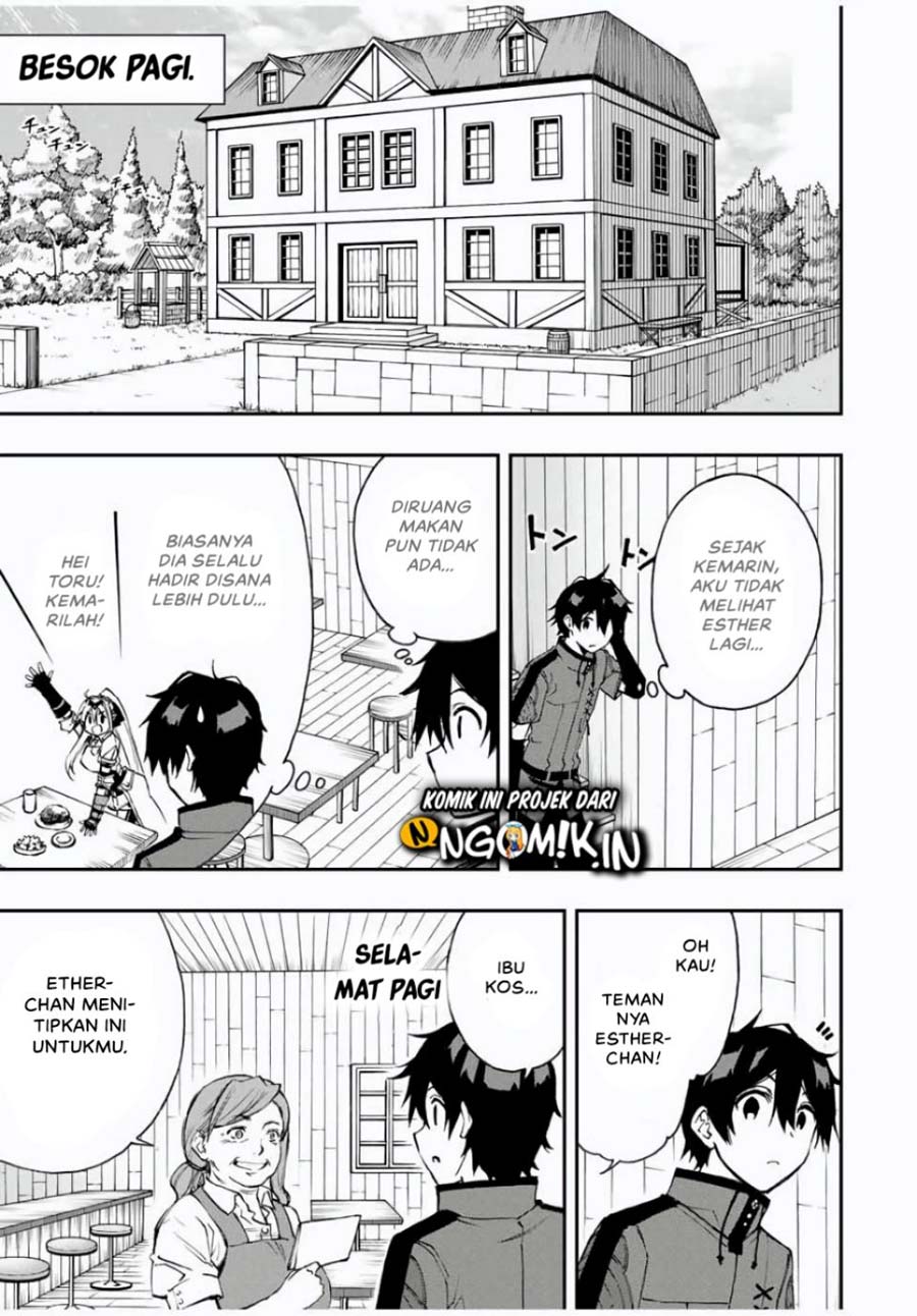 The Reincarnated Inferior Magic Swordsman chapter 23
