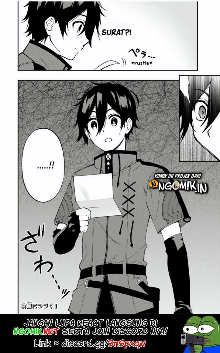 The Reincarnated Inferior Magic Swordsman chapter 23